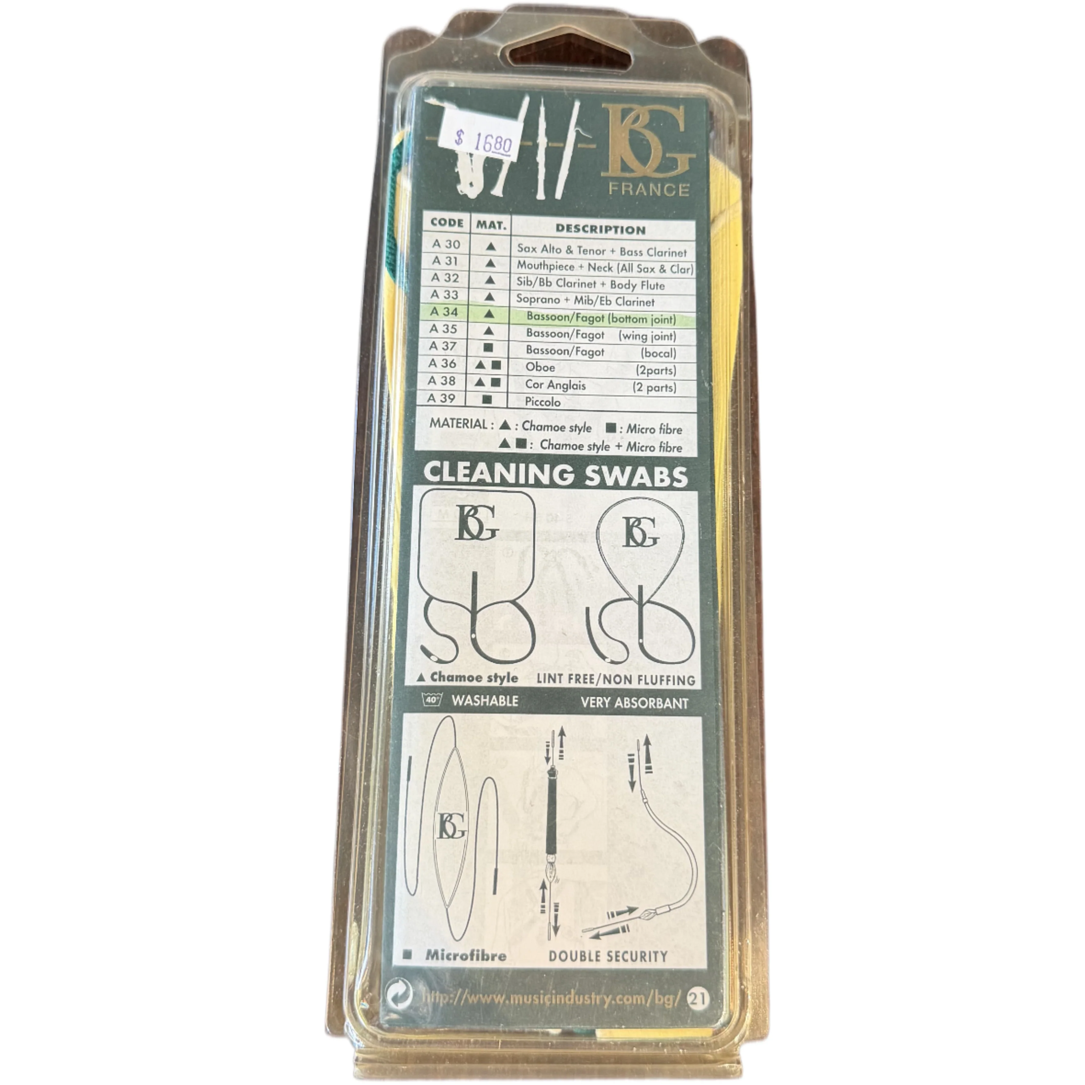 Product image 2
